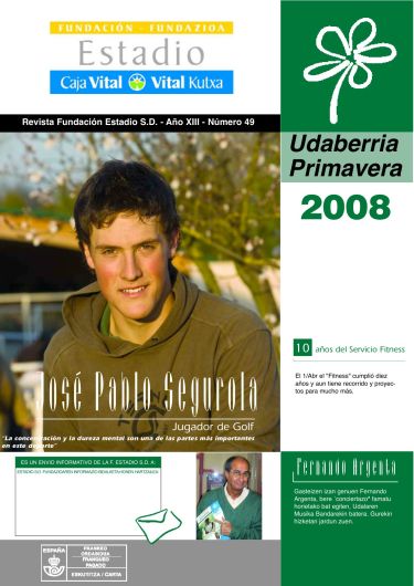 2008ko udaberriko aldizkaria